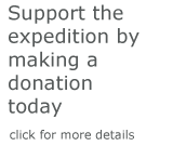 Donate to the Strathcona Centennial Expedition
